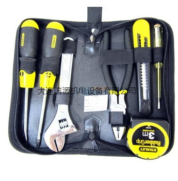 7件套工具包